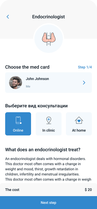 Doctor selection