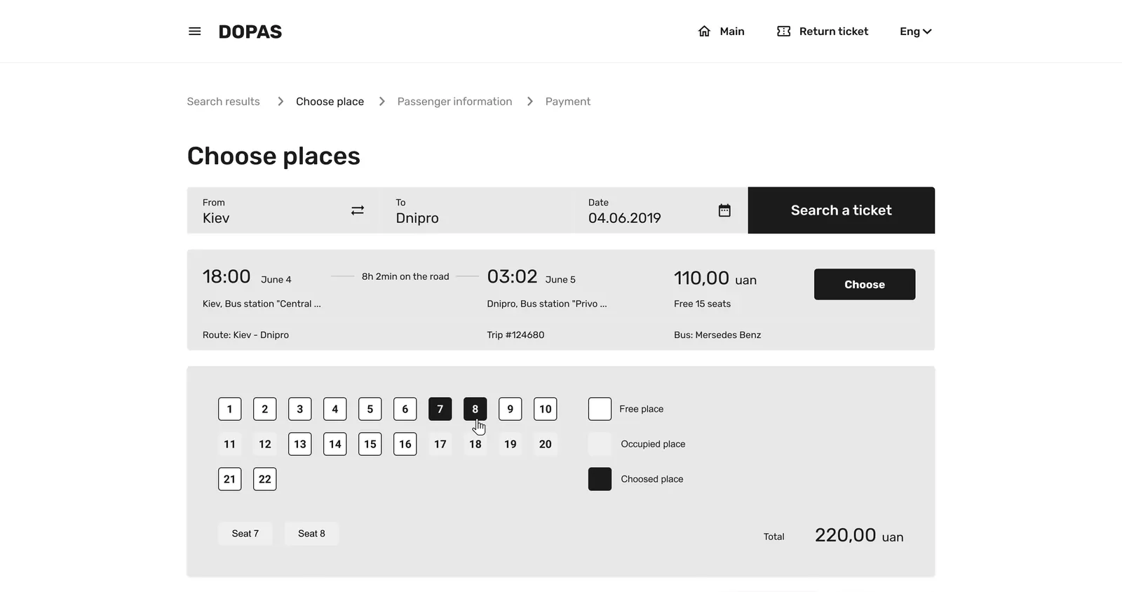 Choose place, first pass
