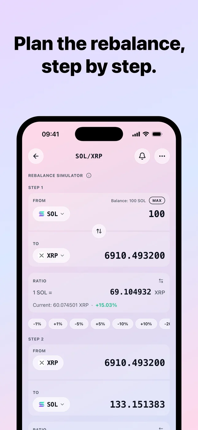 Listing card: “Plan the rebalance, step by step”, over the simulator